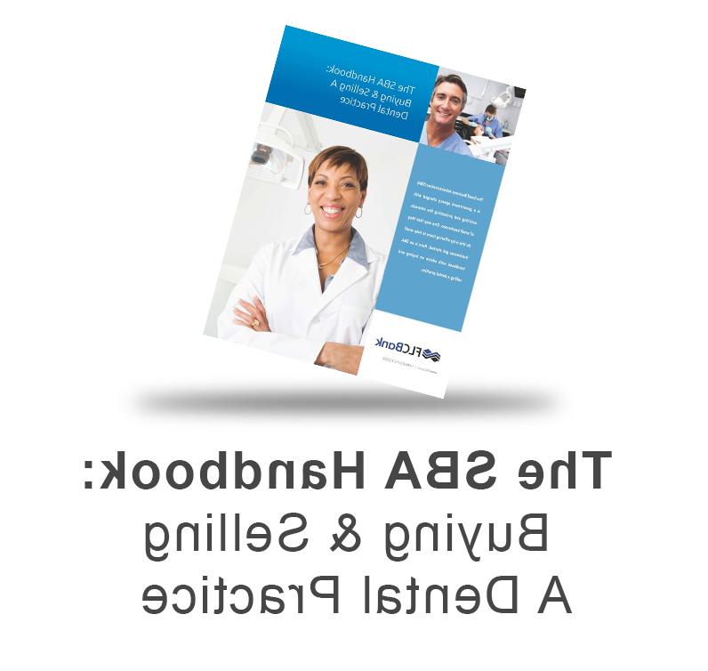 SBA手册:购买 & 出售牙科诊所电子书下载